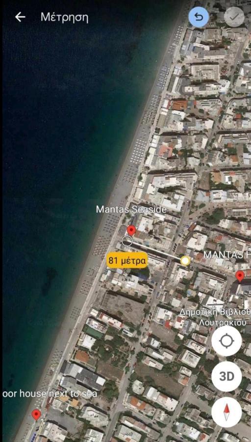 דירות Λουτράκι Κέντρο מראה חיצוני תמונה